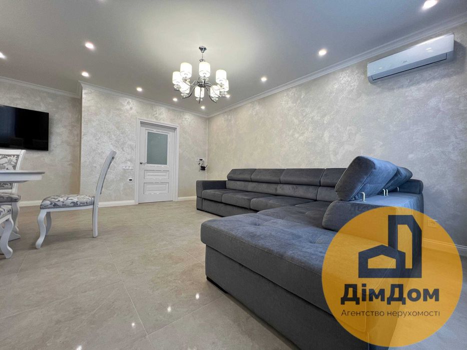 3-кімнатна квартира за адресою вул. Ревуцького (площа 98 м²) - Atlanta.ua - фото 8