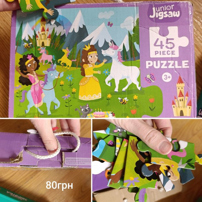 Комплект Пазли dodo щенячий патруль принцеси