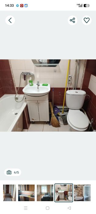 Оренда квартир вул Леоніда Бикова