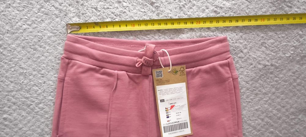 Nowe spodnie dresowe coccodrillo r. 92