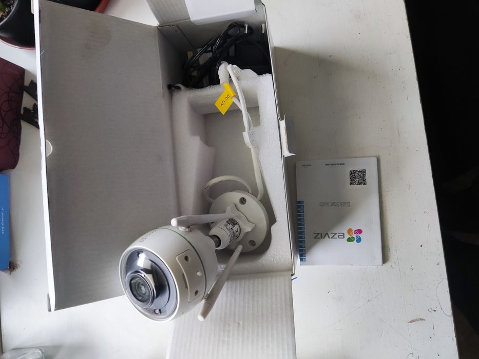 Kamera sieciowa wifi monitoring fotopulapka