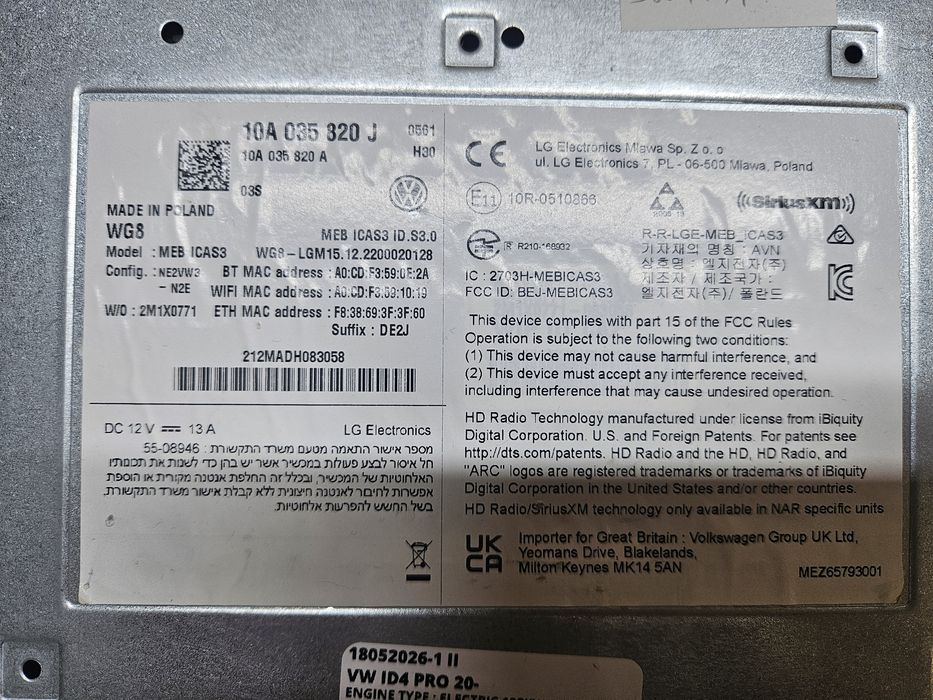 Блок мультимедіа VW ID3, ID4, Buzz, Golf VIII, Caddy V, Skoda Octavia IV
