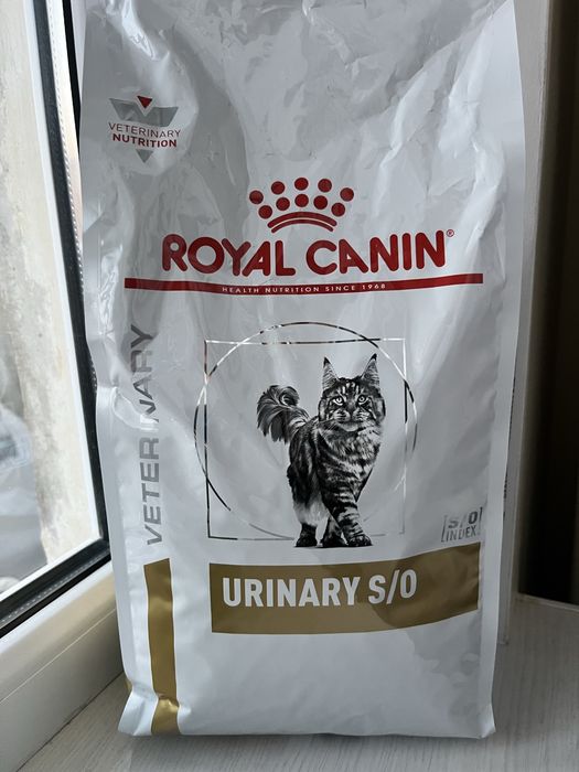 Urinary S/O Royal Canin