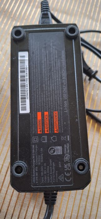 Ładowarka Bosch 2 ah