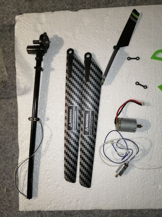 Запчастини для дитячого вертольота  F45