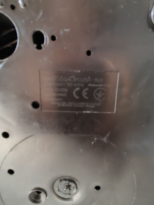 Парогенератор Rowenta Perfect Steam Pro DG8643 (Робочий, під перепайку)