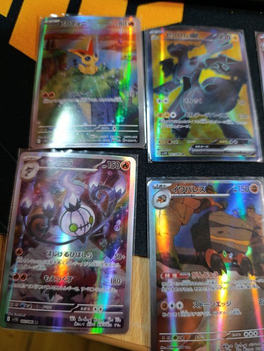 Pokemon TCG карточки покемон