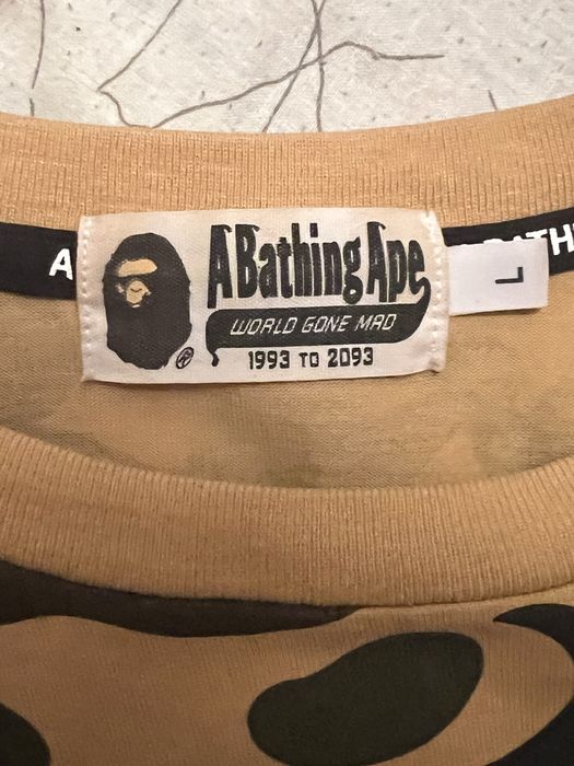 bape tiger legit