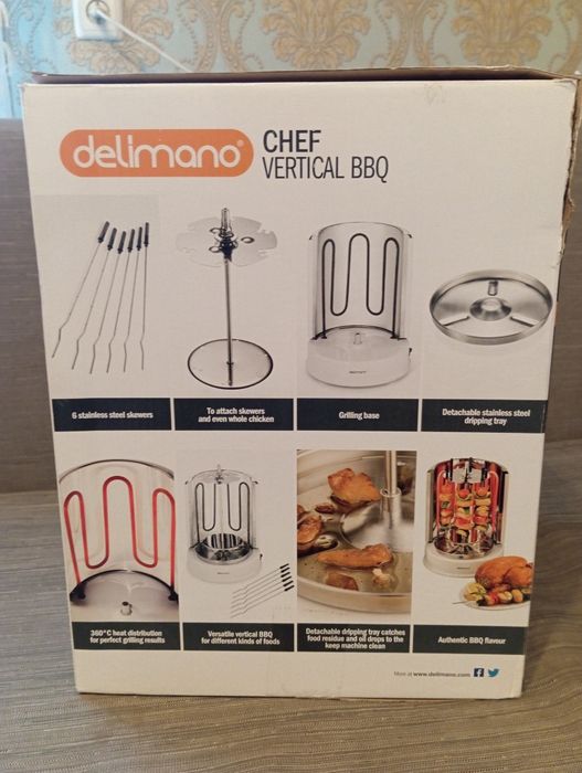 Гриль вертикальний Delimano Шеф білий, новий!!!