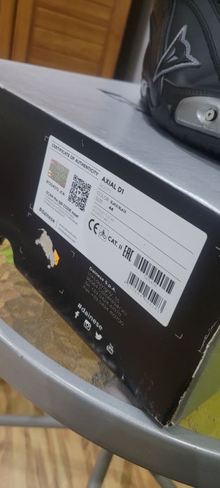 Buty Dainese Axial D1 rozmiar 44