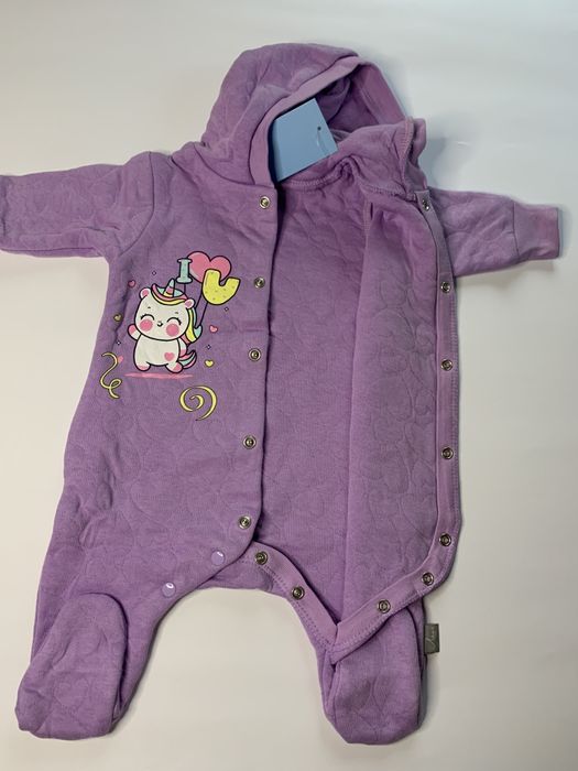 Дитячий одяг до 1 року