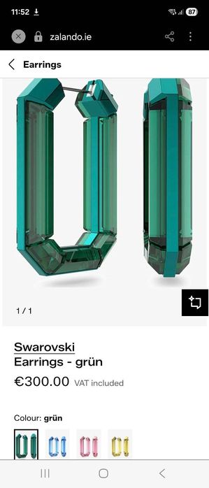 Оригінальні сережки Swarovski Lucent