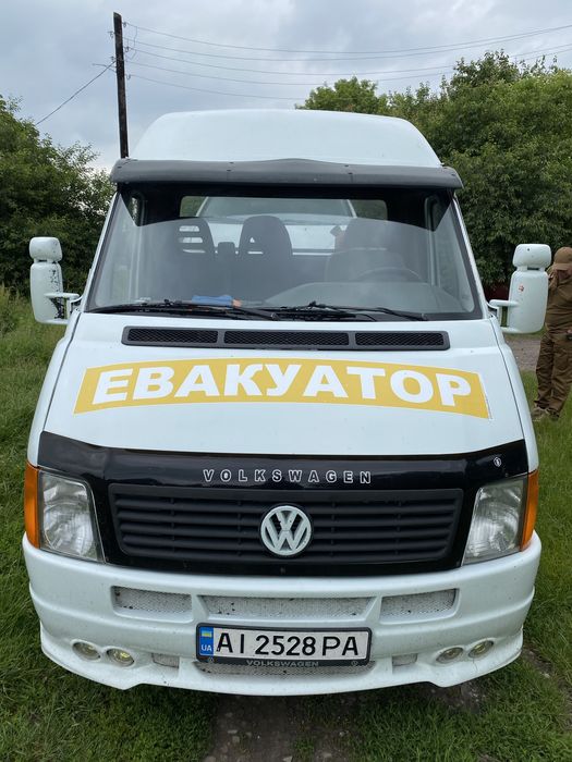 Эвакуатор Цілодобово