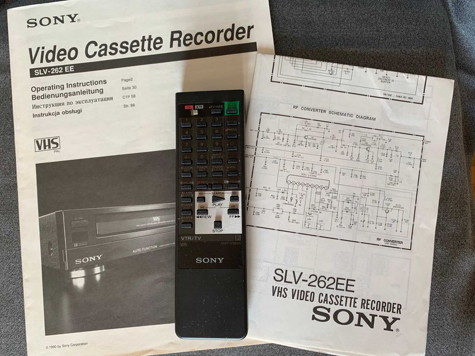 Відеомагнітофон Sony SLV-262EE робочий стан АЛЕ !