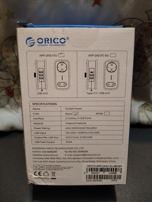 Tripla/Ficha extensão com entradas USB426189948181565444