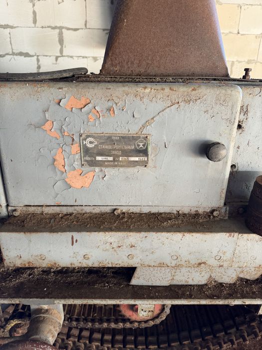 Продам багатопил.