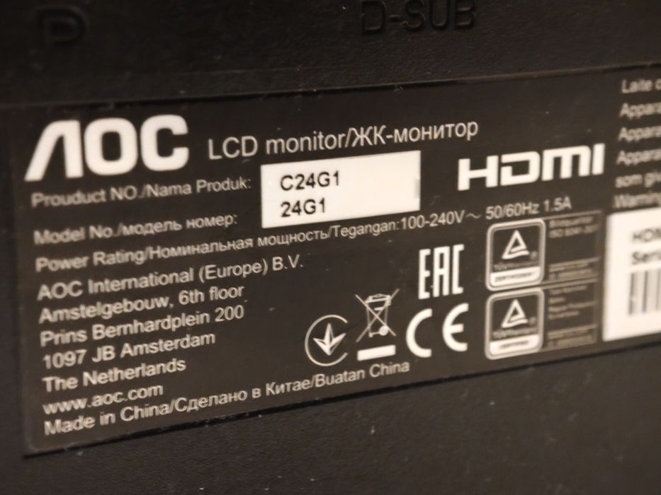 Monitor AOC C24G1 24 cale 144hz zakrzywiony