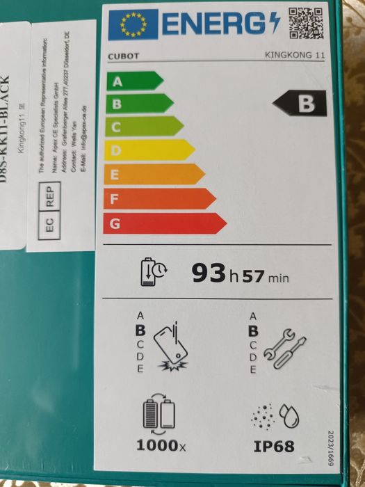 Smartfon 5G CUBOT 11