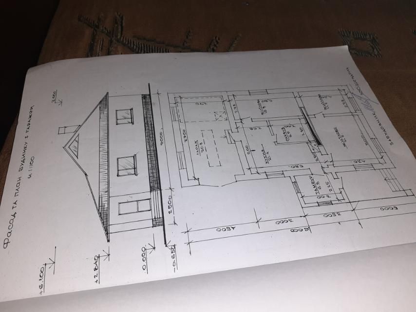 Продам земельный участок с фундаментом под дом