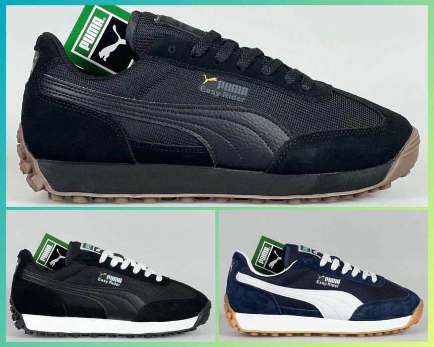 Кроссовки мужские ПУМА ИЗИ РАЙДЕР  ( PUMA Easy Rider)