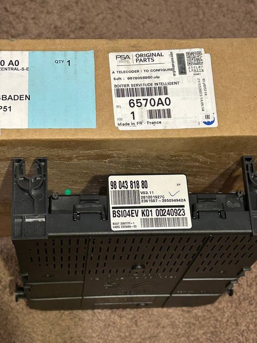 Блок запобіжників BSI Пежо Сітроен Тойота 9804381880 - 9845141280 нові