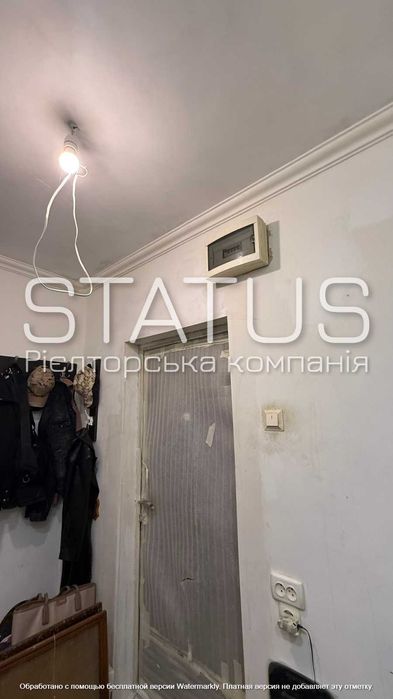 Продам 2-кімнатну на  леваді