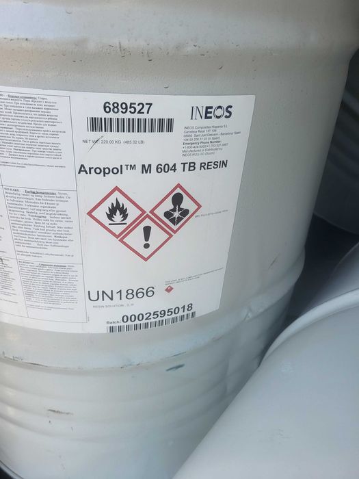 Продам бочки металлические 200л б/у