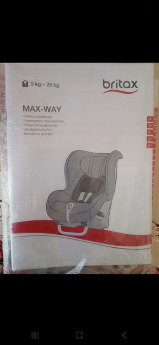 Fotelik dziecięcy Britax MAX WAY 9-25 kg