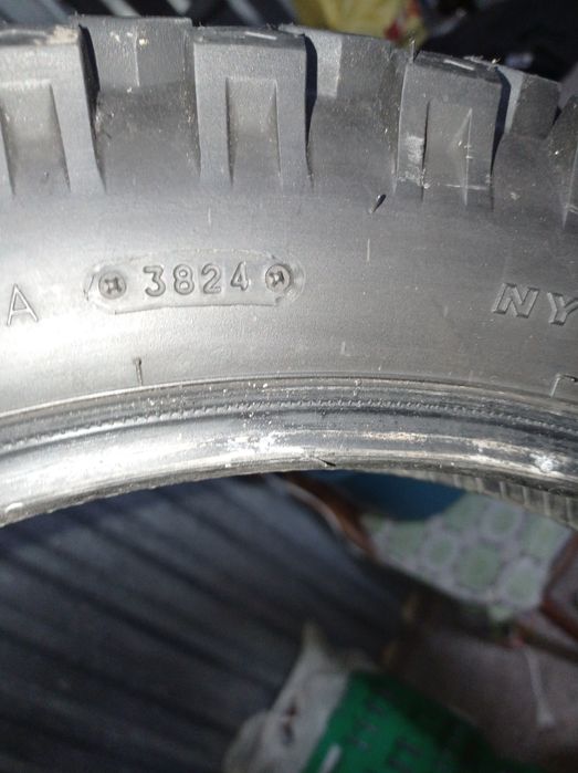 Продам гуму кенда дуал спорт.