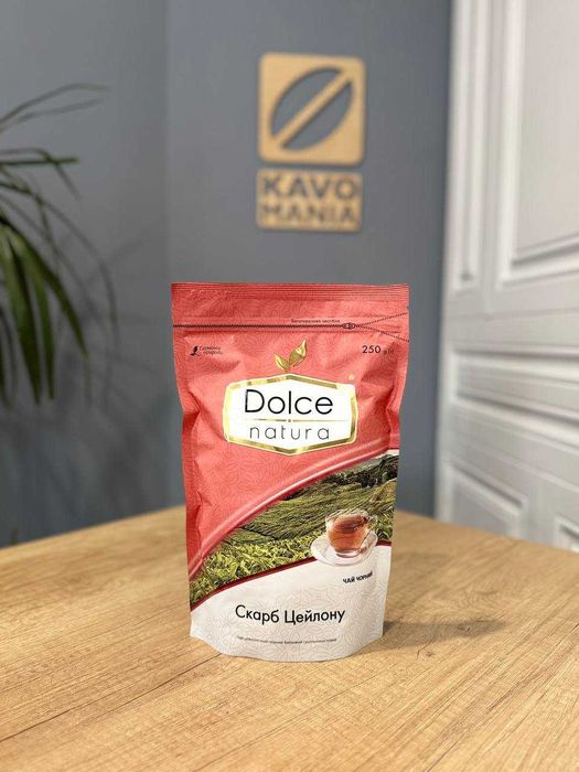 Чай рассыпной Dolce высший сорт