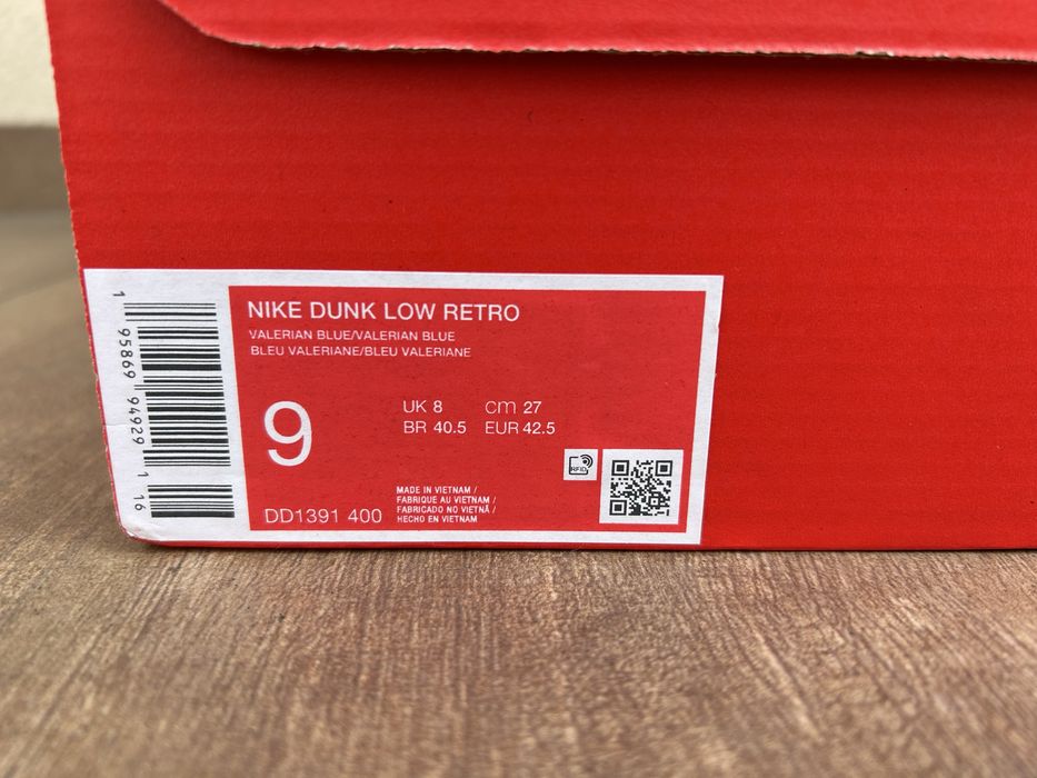 Buty Nike Dunk Low Retro 42.5