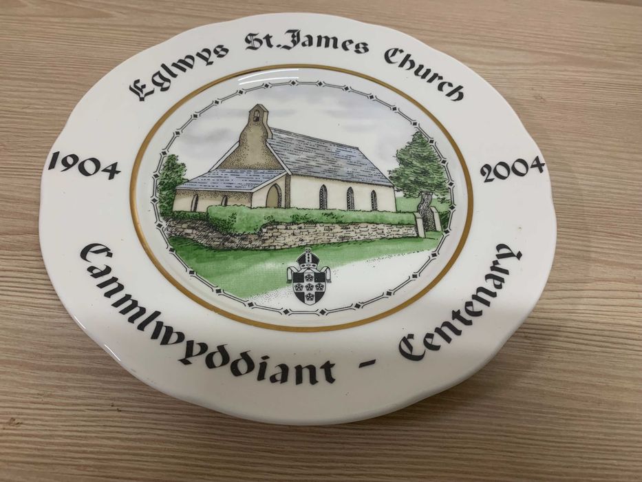 Тарілка декоративна, Німеччина