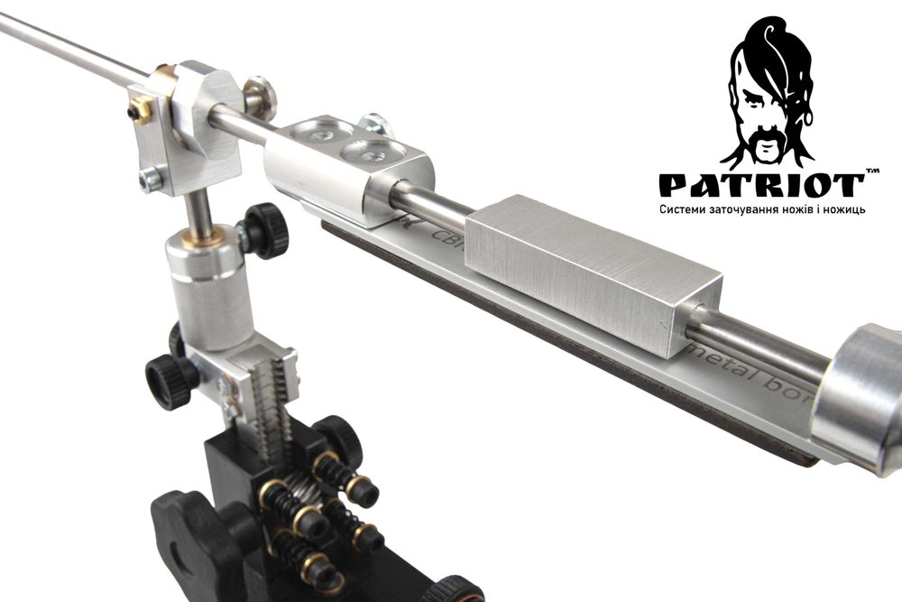 Точилка Верстат Станок для заточування ножів Patriot Profi