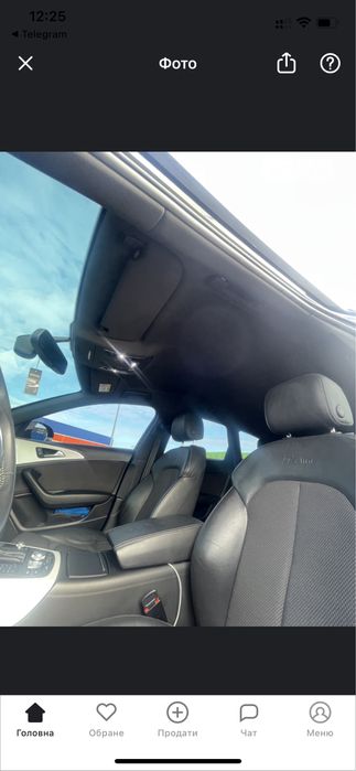 Ауді А6С7 2017 рік