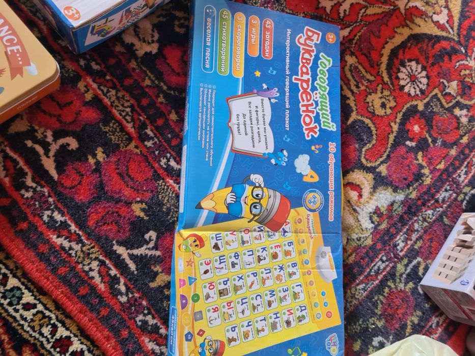 Ігри, пазли дитячі