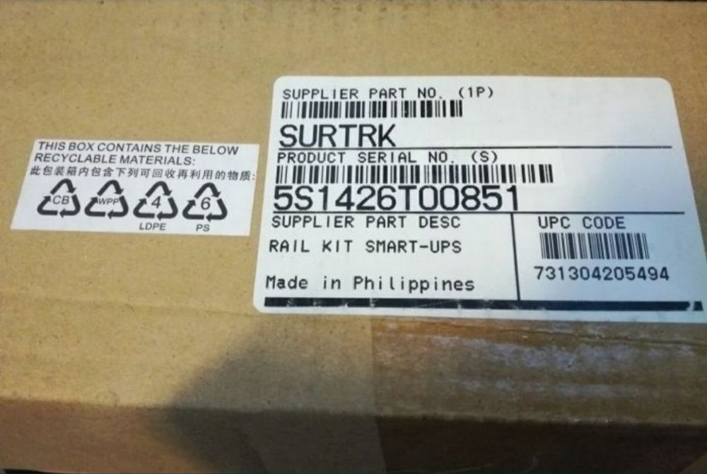 Комплект кріпильний для APC Smart UPS RT SURTRK для установки в 19''