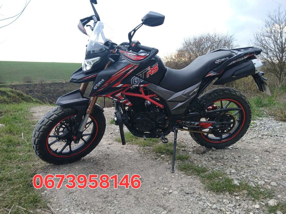 Продам Теккен 250, 24к.с.