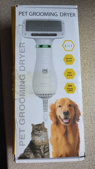 Suszarka dla psów lub kotów PET GROOMING DRYER tanio OKAZJA