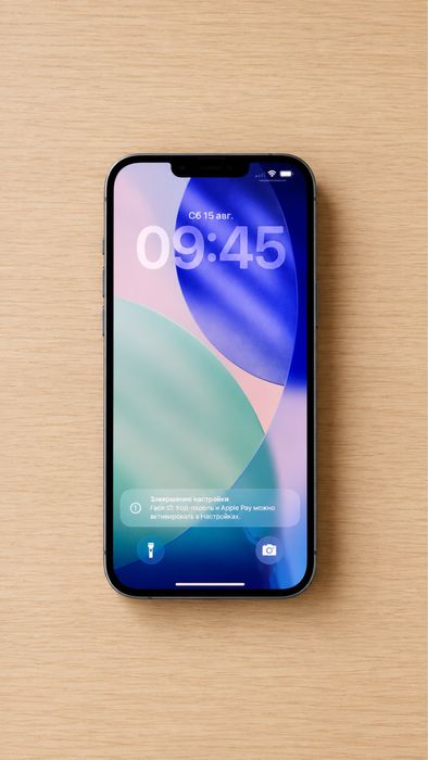 IPhone 13 pro max, 128gb