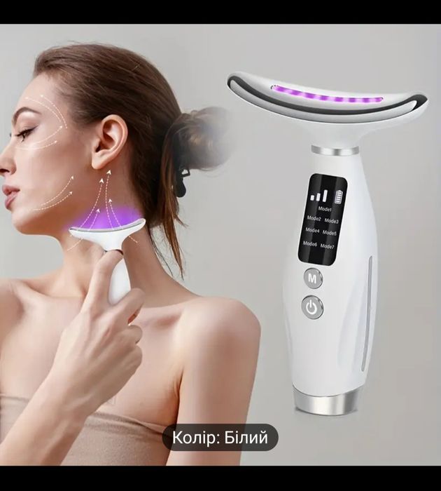 Микротоковый массажер