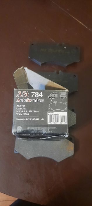 AST 784  колодки тормозные передние дисковые Mercedes Bus 207-310