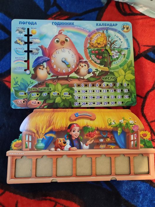 Дитячі настільні ігри haba та інші