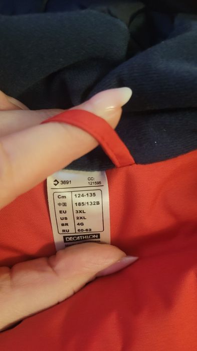 Kurtka narciarska  snowboardowa 3XL  Wed'ze Decathlon