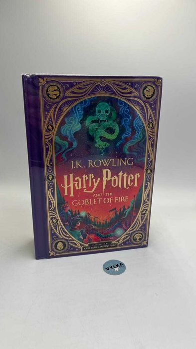 УЦІНКА! Інтерактивна книга Harry Potter and the Goblet of Fire: Year 4 (Interactive Illustrated Edition)