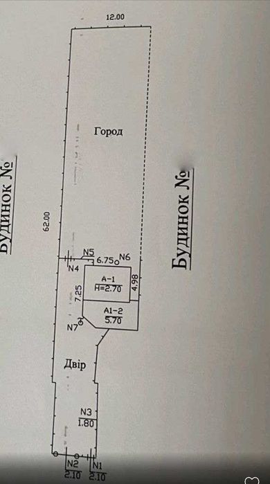 Дом Основа с удобствами