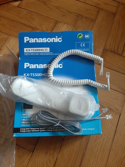 Стаціонарний телефон дротовий Panasonic KX-TS500HGW (Новий)