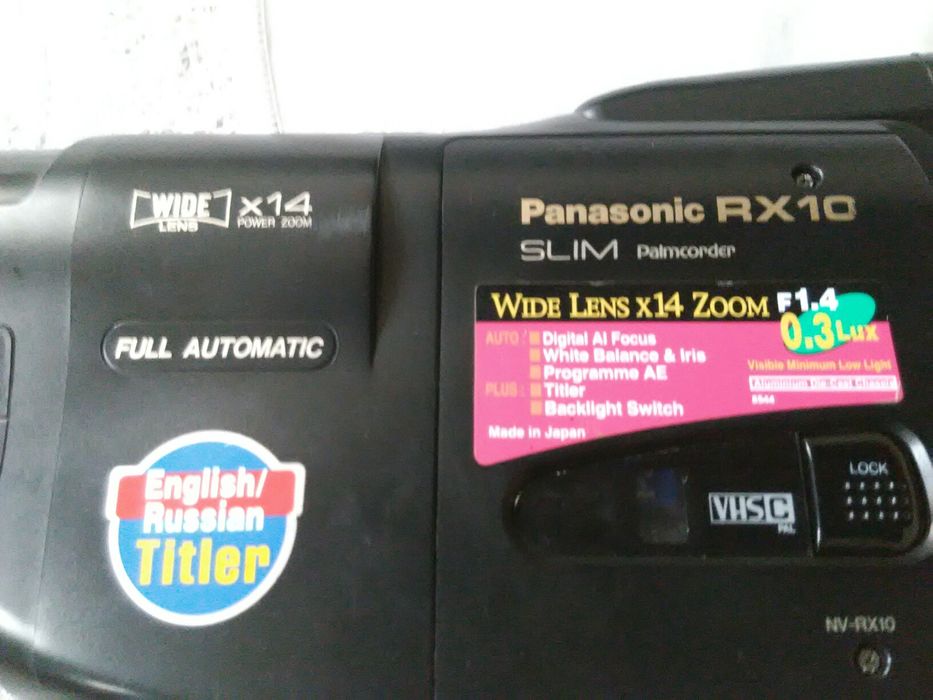 Видеокамера кассетная Panasonic rx 10 slim palmkorder