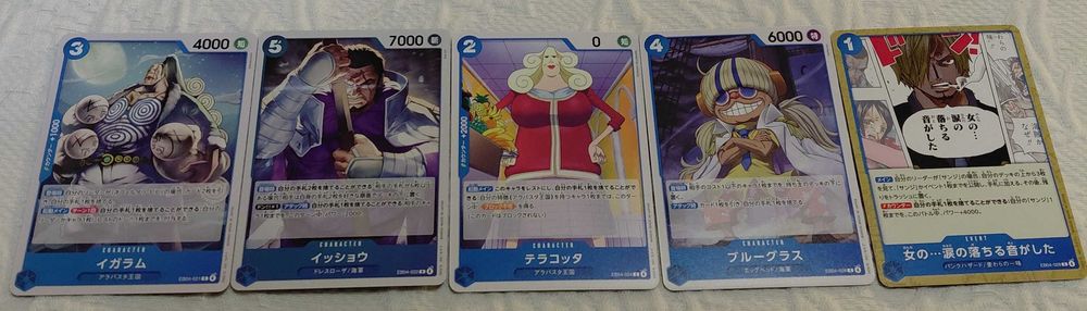 38 cartas one piece tcg eb04 japones