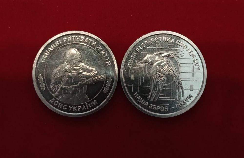 Продам або обміняю колекційні 10 грн