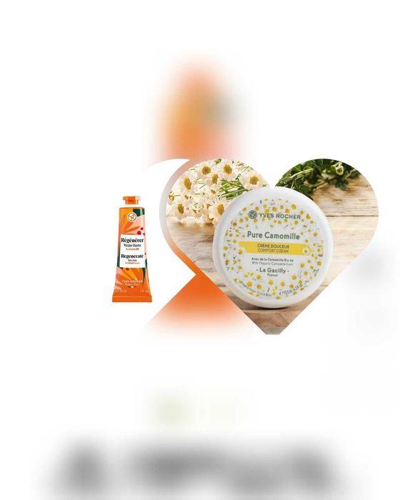 Набор Ромашка Ив Роше Yves Rocher из 2 единиц продукции Ив Роше